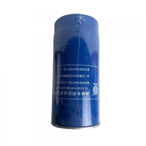 Sinotruk howo A7 truck parts fuel 61000070005 oil filter