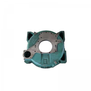 SINOTRUK HOWO Flywheel Housing AZ1557010012 | Premium SITRAK Parts Supplier